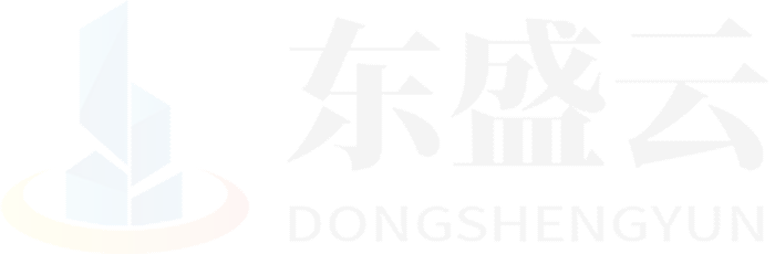 祥云东盛云强夯公司