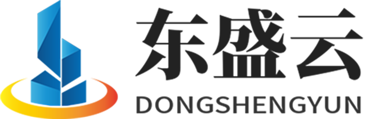 祥云东盛云强夯公司